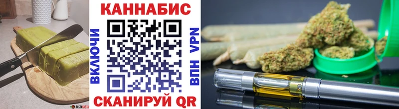 как найти наркотики  Бутурлиновка  Canna-Cookies конопля 