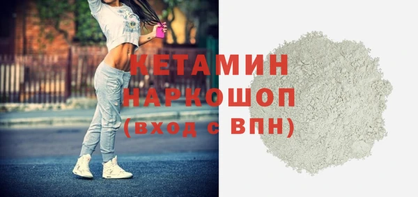 дурь Богородицк
