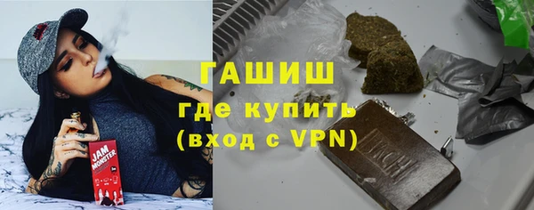 эйфоретик Богданович