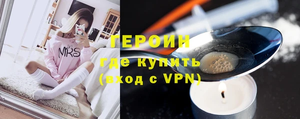 apvp Богородск