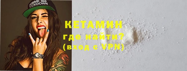 дурь Богородицк