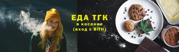 apvp Богородск