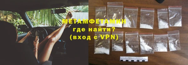 эйфоретик Богданович