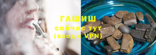 apvp Богородск