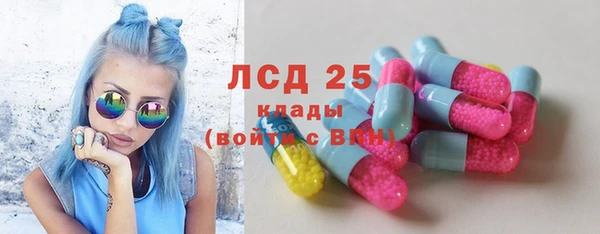 дурь Богородицк