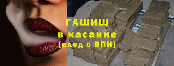 дурь Богородицк