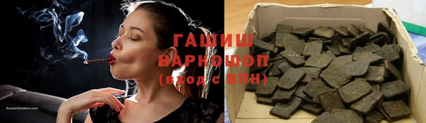 эйфоретик Богданович