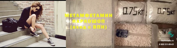 эйфоретик Богданович