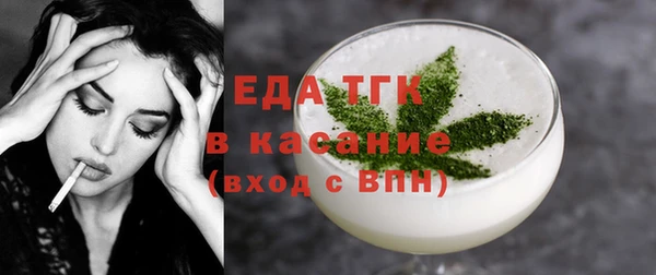 apvp Богородск