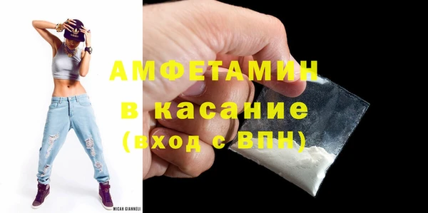 эйфоретик Богданович