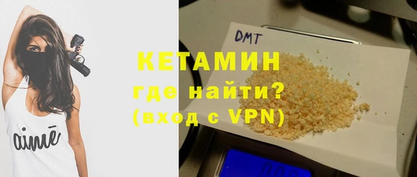 эйфоретик Богданович