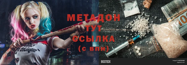 эйфоретик Богданович
