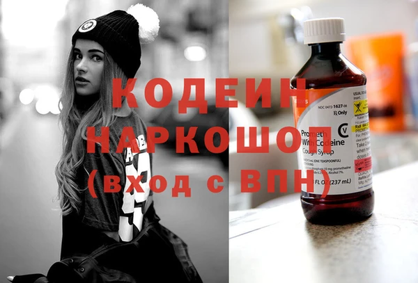 apvp Богородск