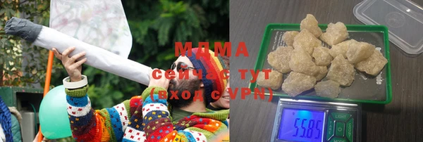 кокс Белоозёрский