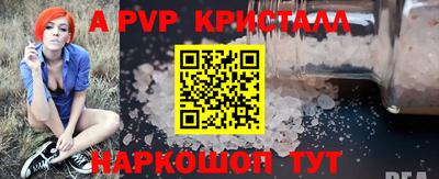 ГАЛЛЮЦИНОГЕННЫЕ ГРИБЫ Кандалакша