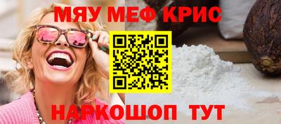 ГАЛЛЮЦИНОГЕННЫЕ ГРИБЫ Кандалакша