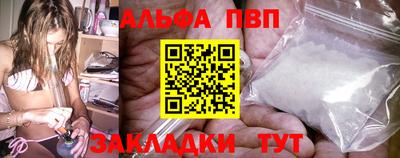 mix Камышлов