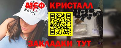 ГАЛЛЮЦИНОГЕННЫЕ ГРИБЫ Кандалакша