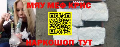 mix Камышлов