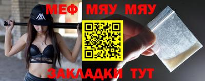 а пвп мука Берёзовский