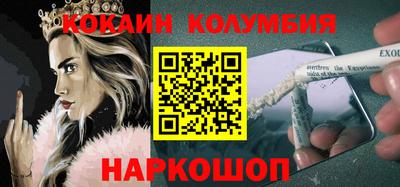 а пвп мука Берёзовский