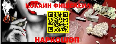 ГАЛЛЮЦИНОГЕННЫЕ ГРИБЫ Кандалакша