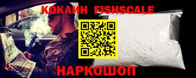 mix Камышлов