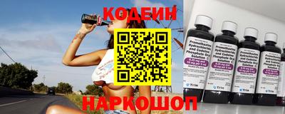 каннабис Беслан