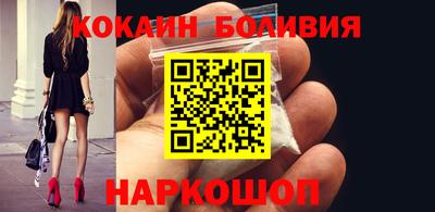 mix Камышлов