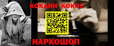 а пвп мука Берёзовский