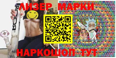 а пвп мука Берёзовский