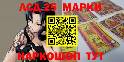 а пвп мука Берёзовский