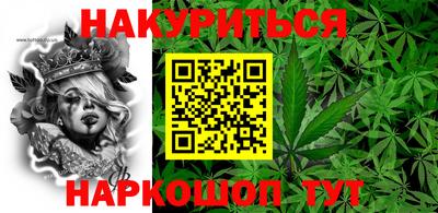 mix Камышлов
