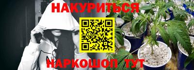 mix Камышлов