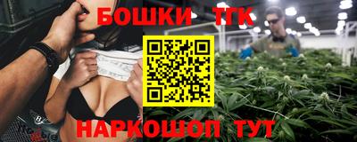 mix Камышлов