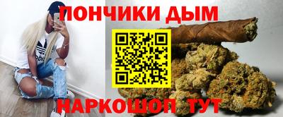 mix Камышлов