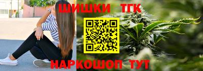 а пвп мука Берёзовский