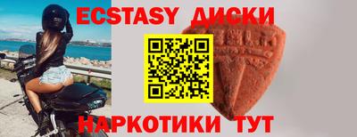 mix Камышлов