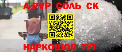 mix Камышлов