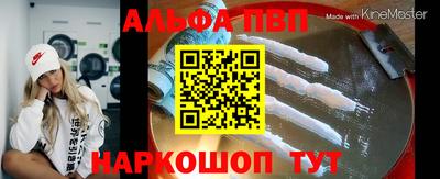 ГАЛЛЮЦИНОГЕННЫЕ ГРИБЫ Кандалакша