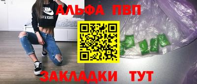 mix Камышлов