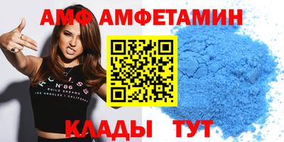 ГАЛЛЮЦИНОГЕННЫЕ ГРИБЫ Кандалакша