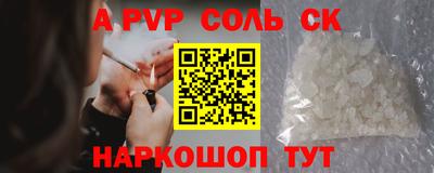 ГАЛЛЮЦИНОГЕННЫЕ ГРИБЫ Кандалакша