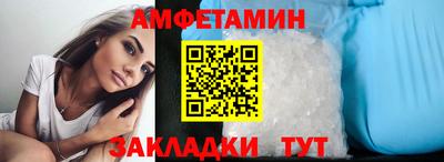 гидра Канаш
