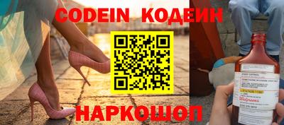 каннабис Беслан