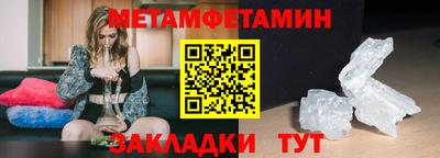 ГАЛЛЮЦИНОГЕННЫЕ ГРИБЫ Кандалакша