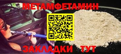 ГАЛЛЮЦИНОГЕННЫЕ ГРИБЫ Кандалакша