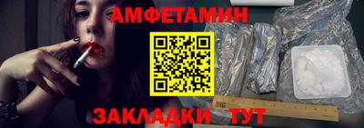 а пвп мука Берёзовский