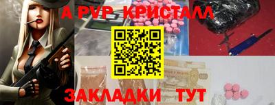ГАЛЛЮЦИНОГЕННЫЕ ГРИБЫ Кандалакша