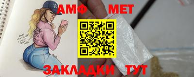 ГАЛЛЮЦИНОГЕННЫЕ ГРИБЫ Кандалакша